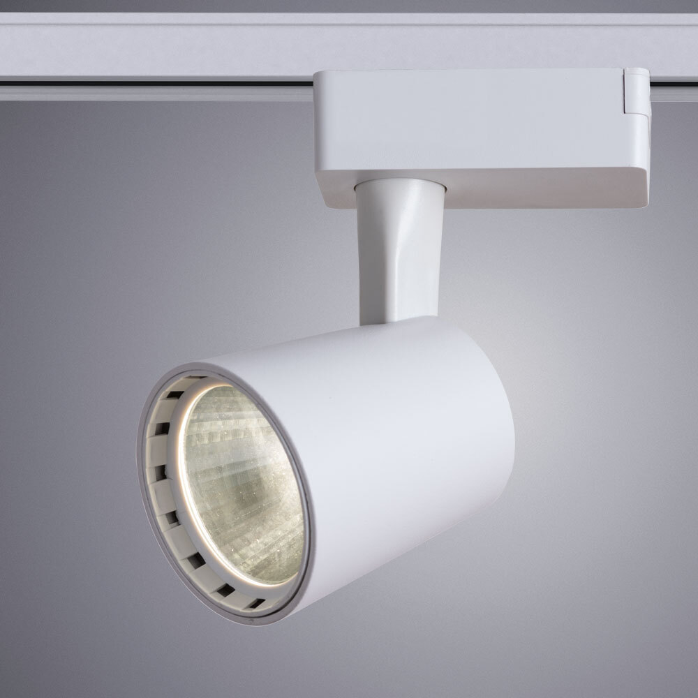 Светильник потолочный трековый Arte Lamp Atillo A2315PL-1WH