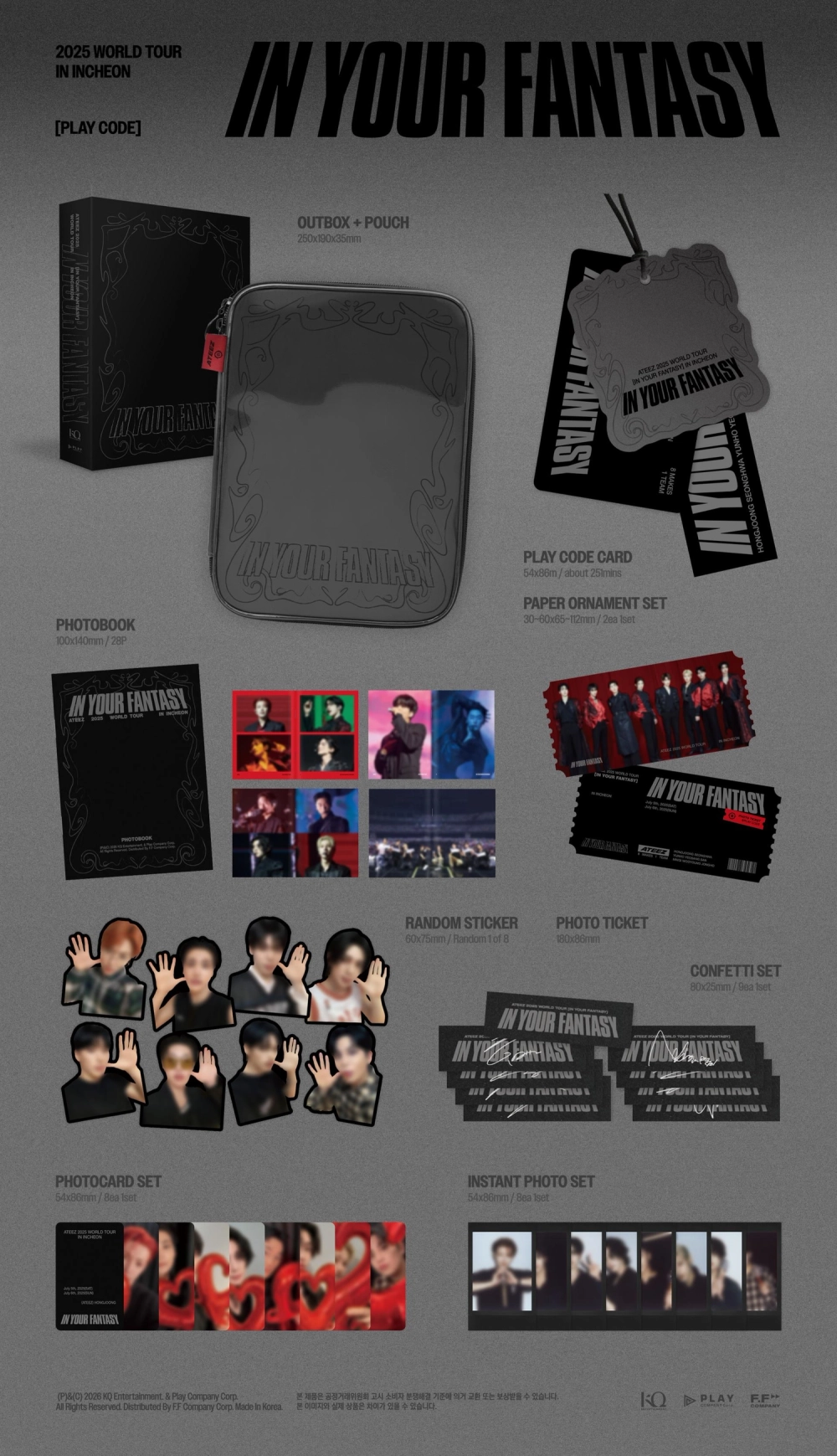 ATEEZ - 2025 WORLD TOUR 'IN YOUR FANTASY' IN INCHEON [PLAYCODE]