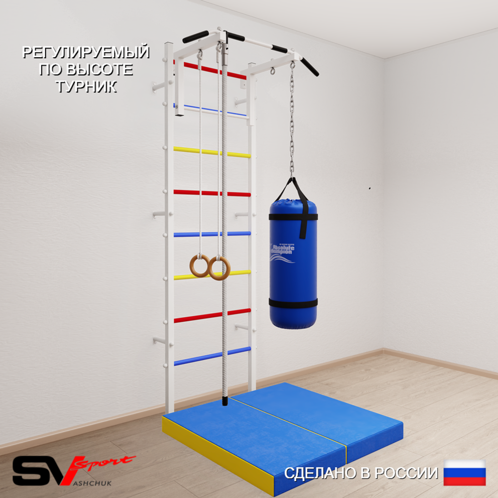 Шведская стенка Sv Sport усиленная 6135 (Турник стандарт/Канат/Кольца/Цепь/Мешок 15кг/Мат 1м)