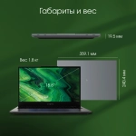Ноутбук Digma Pro Fortis M Core i7 1255U 16Gb SSD512Gb Intel Iris Xe graphics 15.6" IPS FHD Win11Pro grey (DN15P7-ADXW04)