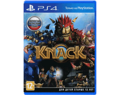 Knack (PS4) Б/У