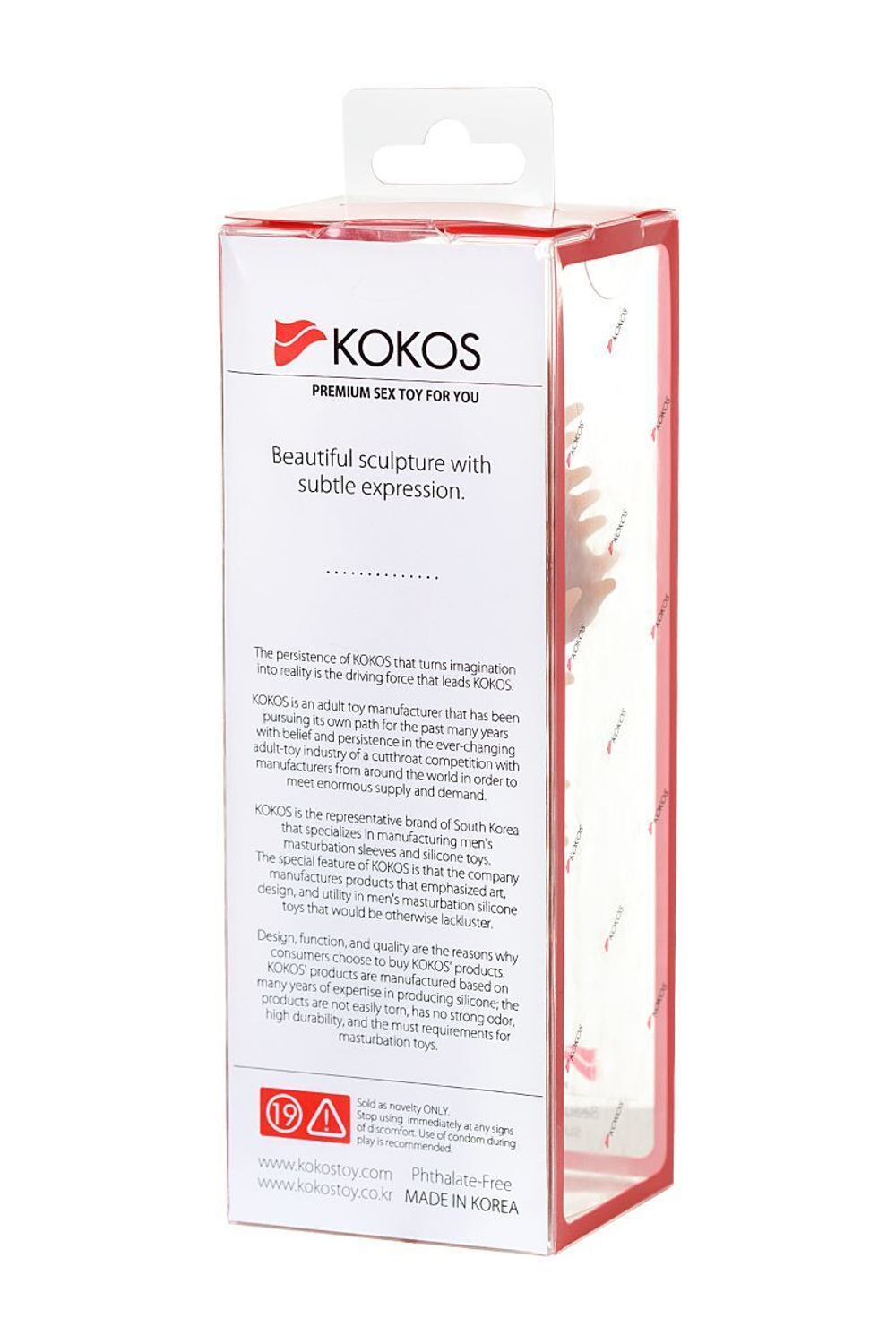Насадка на пенис EXTREME SLEEVE телесная с шипами KOKOS ES-07-S