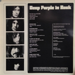 Deep Purple / In Rock (LP)