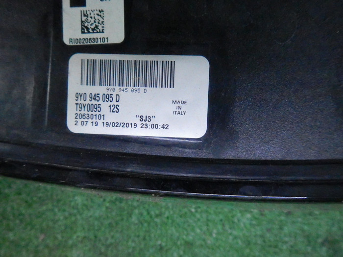 DSCN7207.JPG