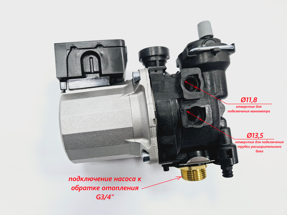 Насос циркуляционный (WILO KSL15/5-3C) для KOREA STAR Ace/Premium/Bravo E (арт. KS90263950)