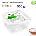 Ментол, натуральный / Menthol