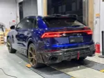 Обвес из кованного карбона для AUDI RSQ8 4M 2020+ Ауди