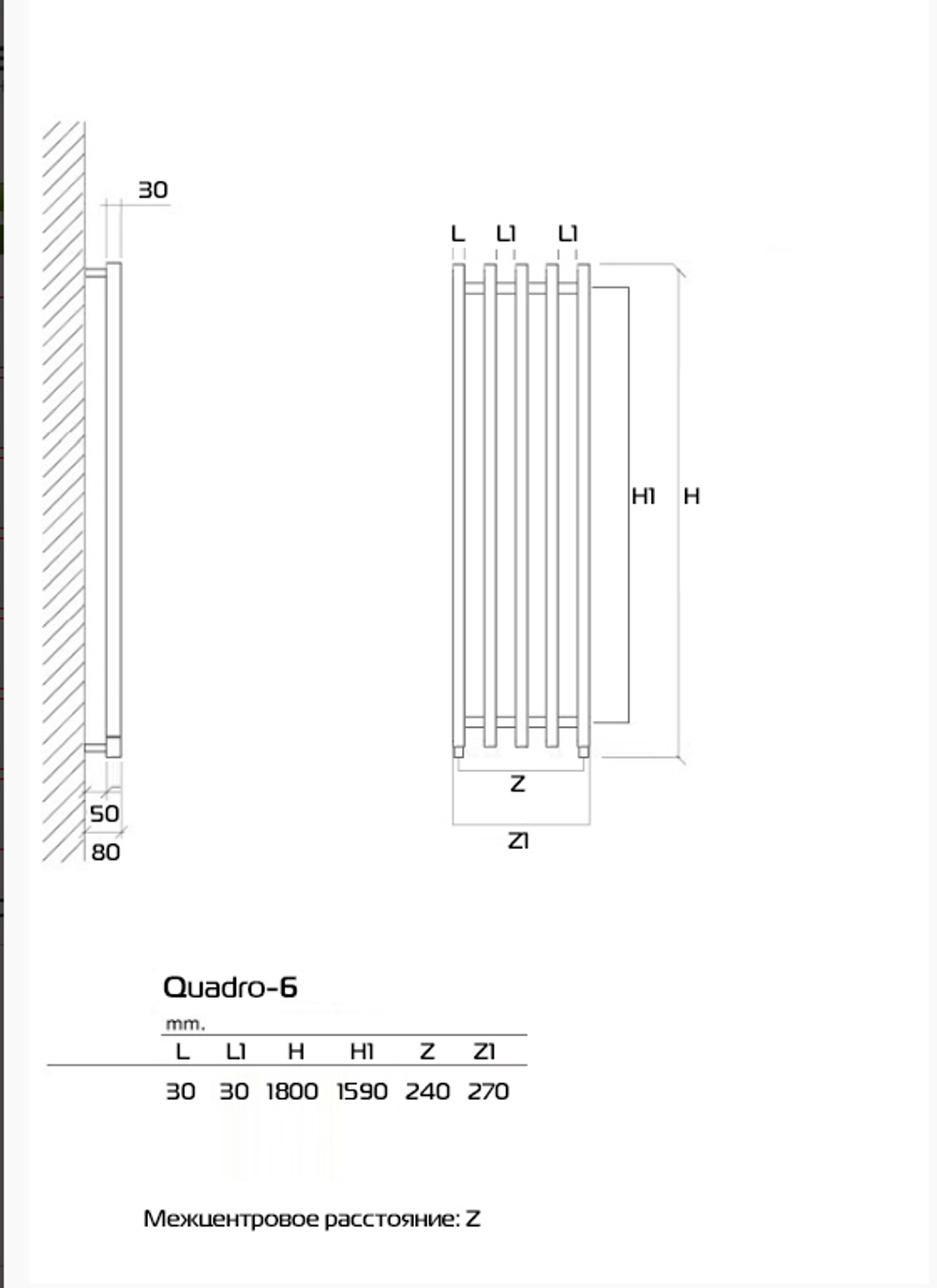 Quadro-6 Q6-182-5 180х24 (см) Дизайн Радиатор