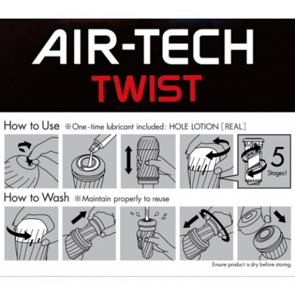 Многоразовый стимулятор Tickle TENGA Air-Tech Twist