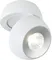 Спот  81174-9.5-001MZ COB8W WT Reluce