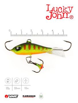 Балансир Lucky John BALTIC 5 с тр. 50мм/201 блистер