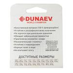 Леска Dunaev Fluorocarbon 0.330мм 30м