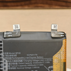 Аккумулятор для Xiaomi 12 / 12X (BP46) Категория: "Премиум качество" АКБ 4500mAh Li-ion Polymer
