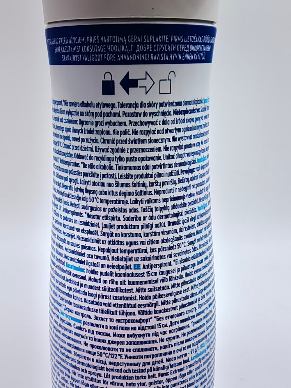 Антиперсперант спрей  NIVEA Derma Control Defend с  В5 и гиалуроновой кислотой, 72 часа, 150 мл (Германия)