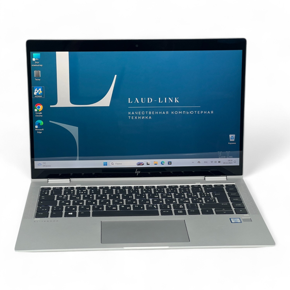 EliteBook x360 1040 G6