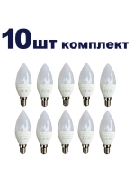 Светодиодная Led Лампа С37 Е14 6W холд 10шт