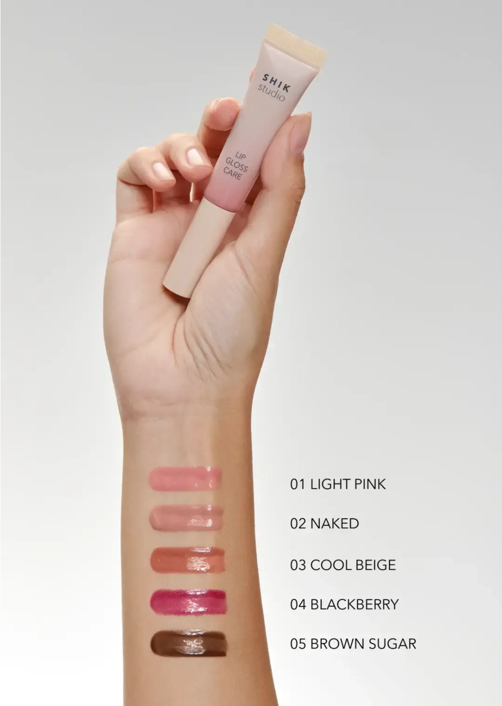 Блеск для губ Shik Lip Gloss Care 103 Cool Beige