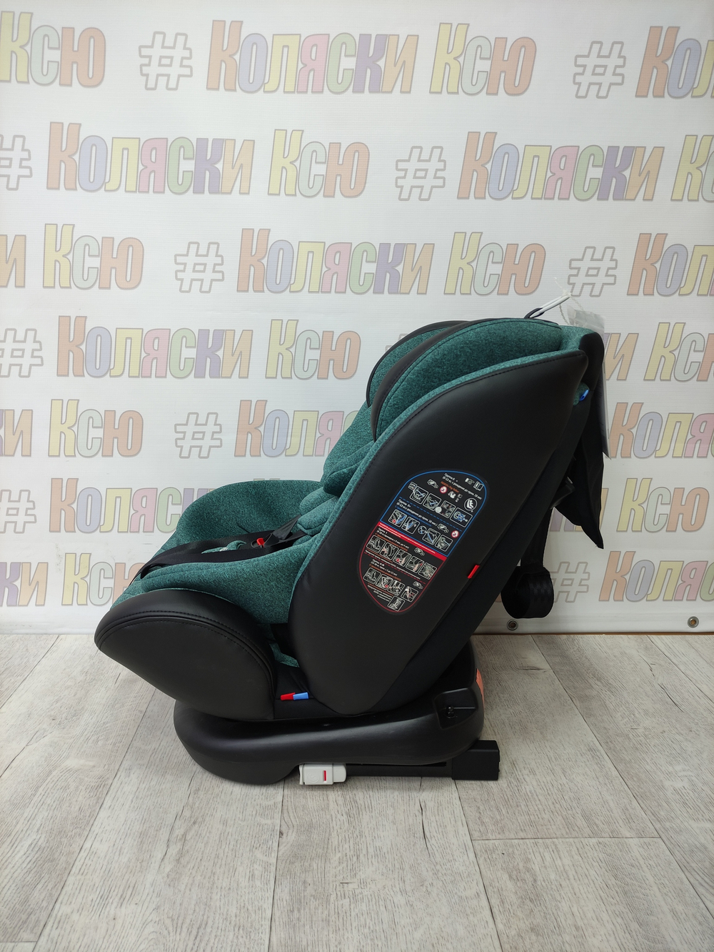Автокресло детское Indigo Aero ST-3 Isofix группа 0/1/2/3 (0-36) зеленый