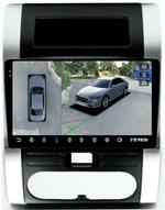Магнитола для Nissan X-Trail T31 2007-2014 - Teyes CC3-2K-360 на Android 10, Быстрая, 2K QLED, CarPlay, 4G SIM-слот, 4 камеры в комплекте