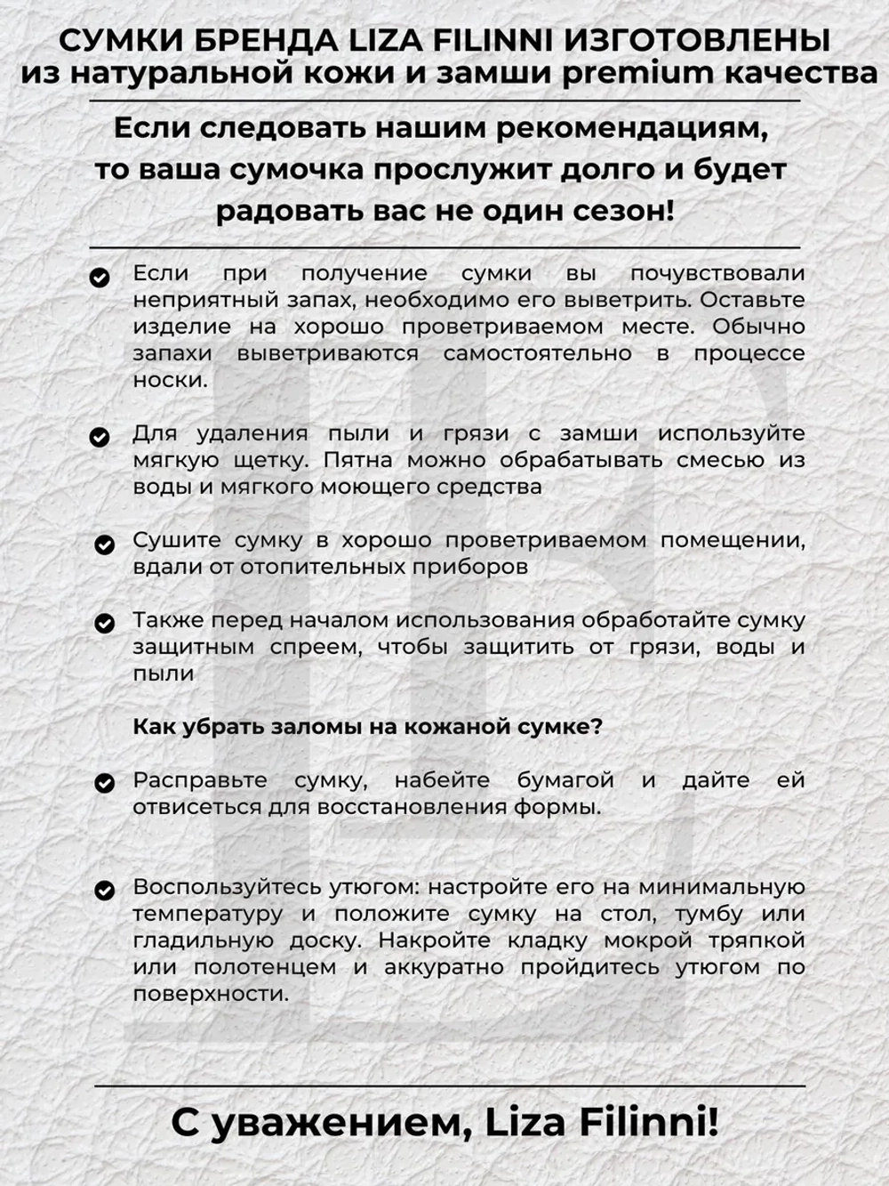 сумка через плечо классическая натуральная кожа