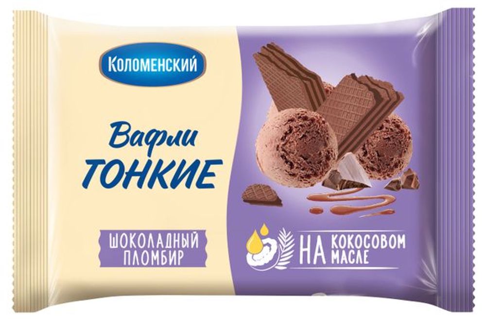 Вафли Коломенские шоколадный пломбир 100г