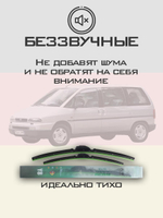 Щетки стеклоочистителя HUOYE Y8 650/500 мм на Ferrari 488GTB | Hook/J-Hook