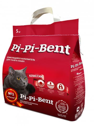 Pi-Pi-Bent 