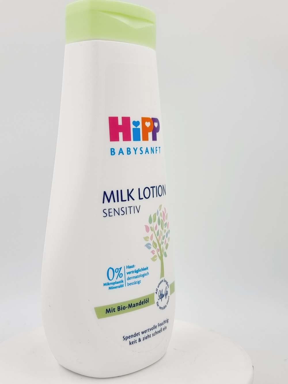 Hipp Babysanft Детское увлажняющее молочко с маслом миндаля и ши, 350 мл (Швейцария)