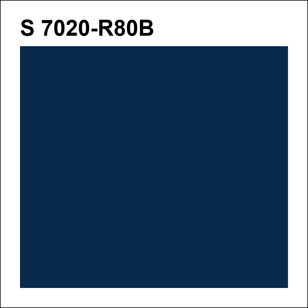 S 7020-R80B за кг