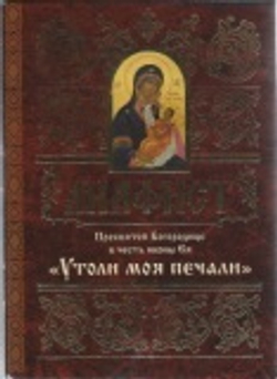 Картинка.jpg