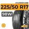Atlander AX88 225/50 R17 98W