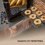 Дегидратор Meyvel MDH20-1S2 (Черный)