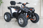 Квадроцикл GBM MAVERICK 300 NEW PREMIUM