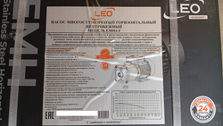 Насос многоступенчатый горизонтальный центробежный LEO модель EMH4-4