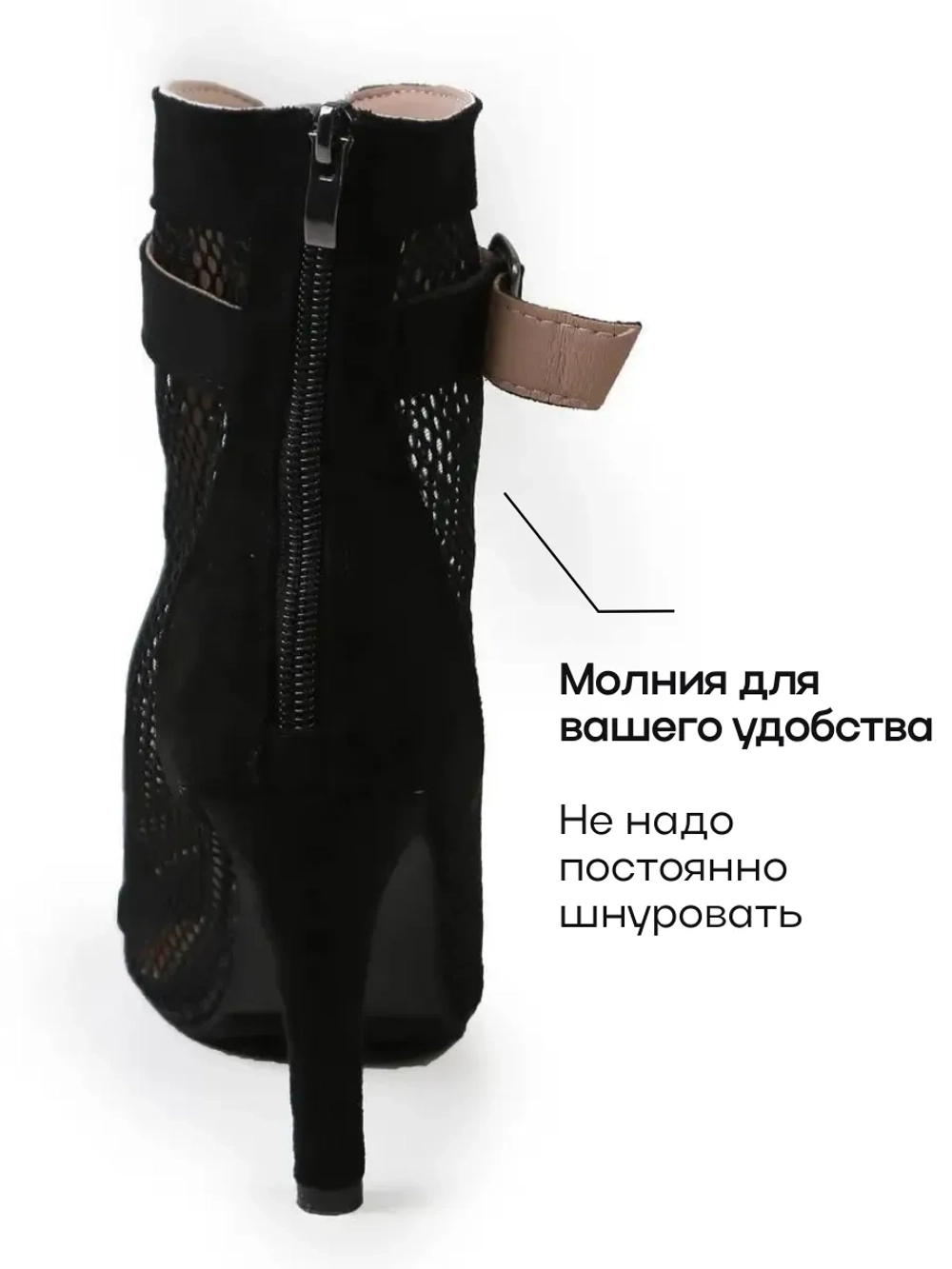 Хилсы для танцев 9см