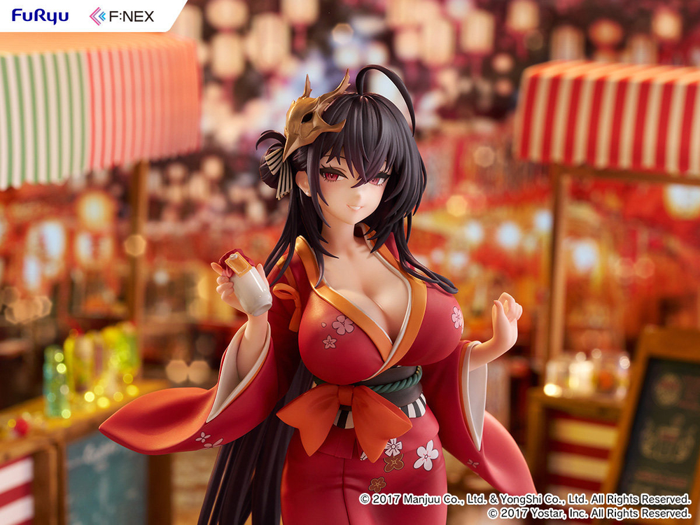 Тайхо / Taihou