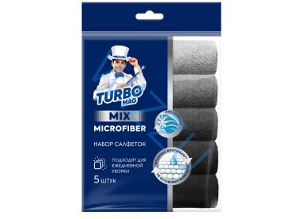 Набор салфеток универсальных "TURBOMAG" MIX микрофибра 30*30см,  5 шт.