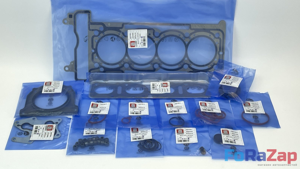 Комплект прокладок Mercedes-Benz M274 1.6T 2.0T