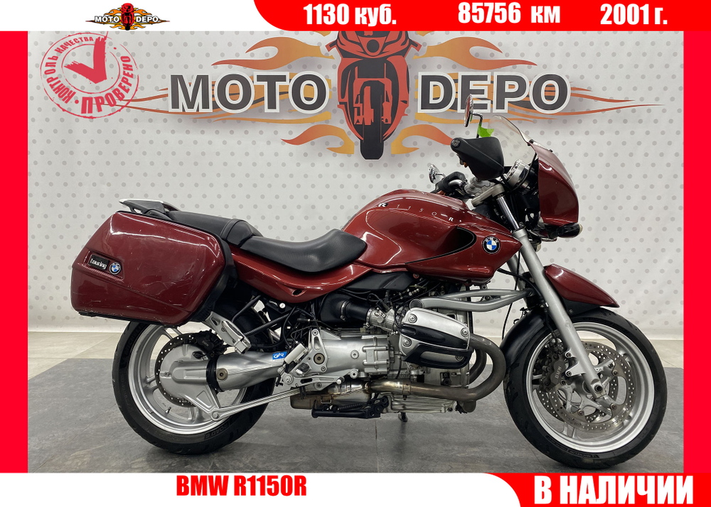 BMW R1150R , 2001