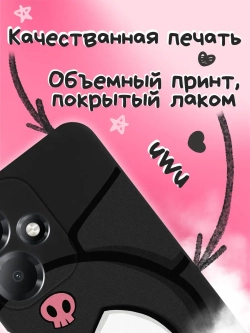 Чехол на Infinix Hot 30 Play