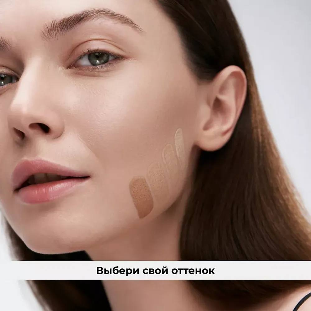 Тональный крем LiC Soft Velvet Foundation - 01Y