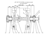 ДС-168 55.01.440 Вал смесителя левый