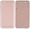Задняя крышка для Xiaomi Redmi 5A Pink