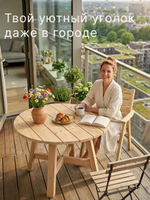 Стол обеденный, 105х105х73, Осло, кухонный, садовый, круглый, массив сосны, без отделки, Dipriz