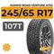 Kumho Road Venture AT52 245/65 R17 107T