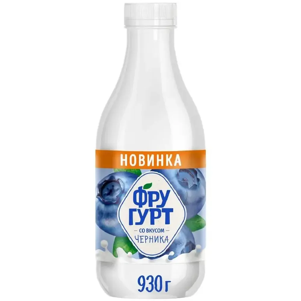 Продукт кисло-молочный Фругурт Черника 1% 930г