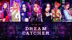 Альбом DREAMCATCHER - Alone In The City 3rd Mini Album RANDOM Version