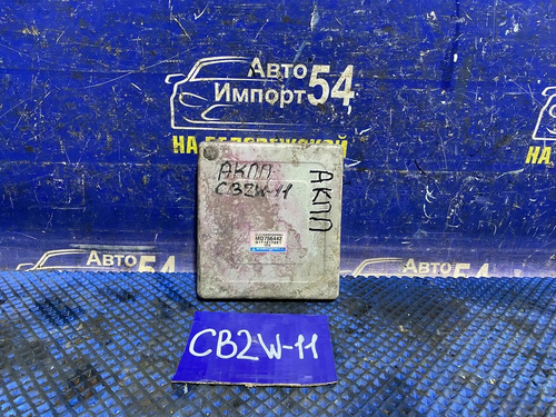 Компьютер АКПП MITSUBISHI LIBERO 2001