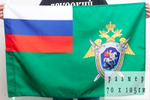 Флаг Следственного комитета 70х105 см