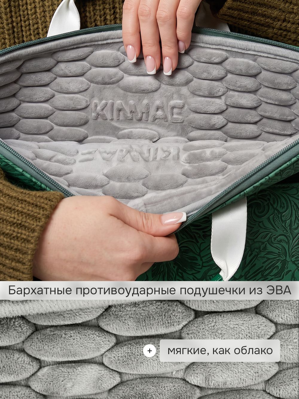 Сумка для ноутбука 15,6" и 17" с ремнем на плечо и большим карманом спереди (Бирюзовый цветок)
